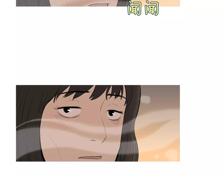 第10话 所有人都会有痛处84