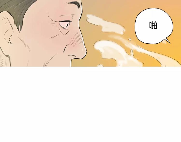 第7话 再次面对的勇气102