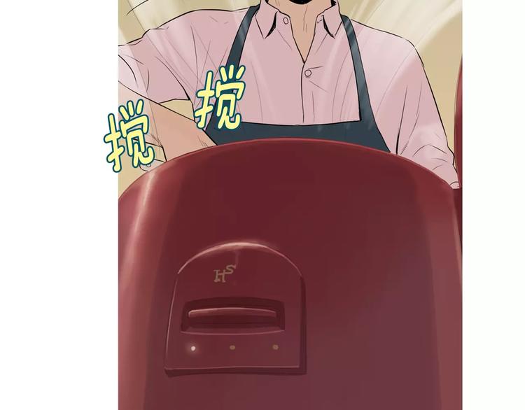 第13话 所有一切的开始40