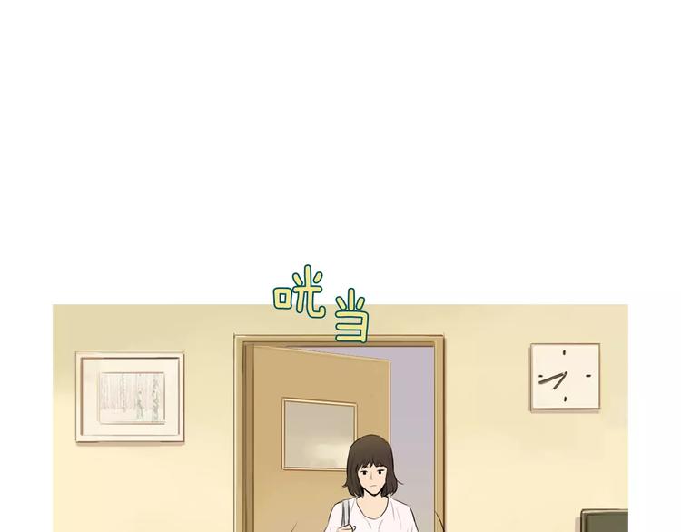 第11话 纱布包裹伤口一样183