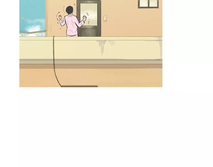 第18话 统营拌饭35