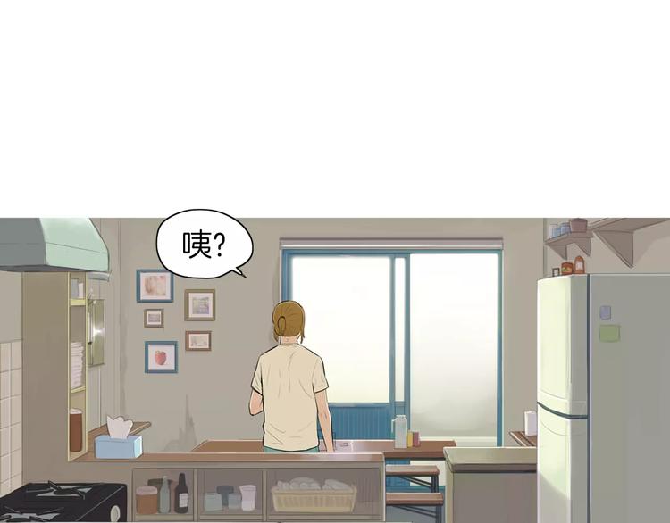 第7话 再次面对的勇气19