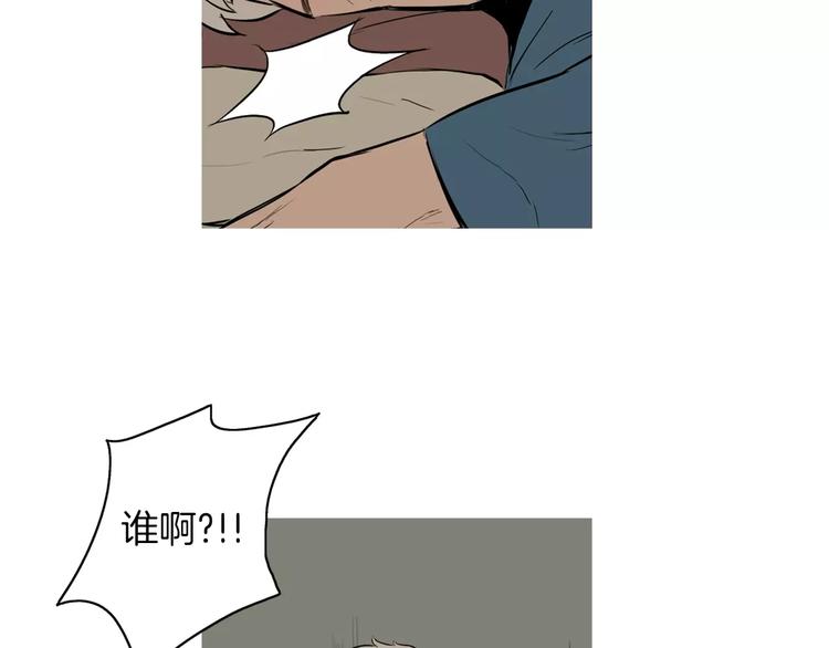 第18话 统营拌饭124