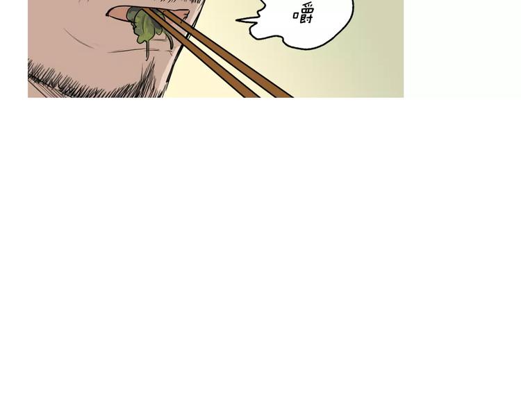 第13话 所有一切的开始64