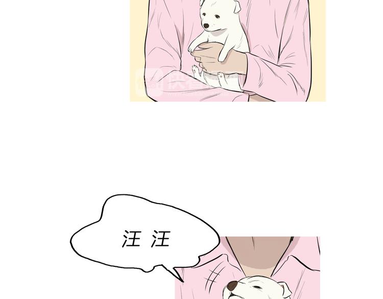 第21话 不好的回忆49