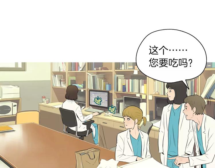 第13话 所有一切的开始101