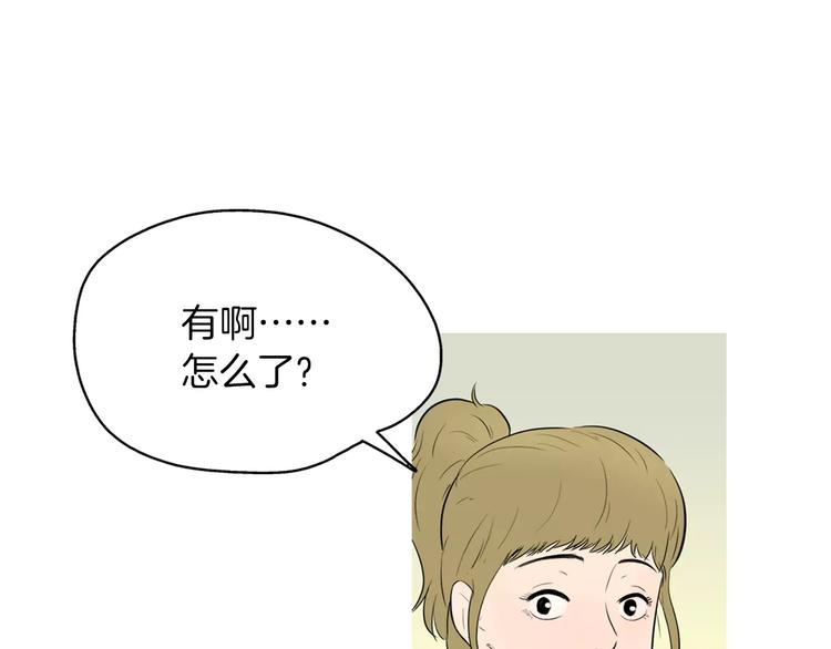 第8话 谁都会有渴望84
