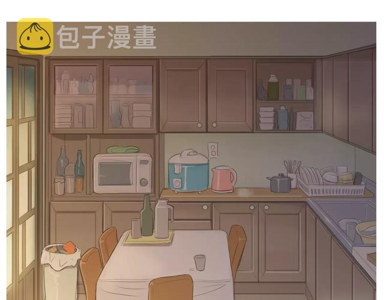 第5话 不是我而是爲了某人4