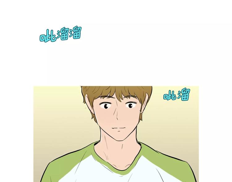 第8话 谁都会有渴望129