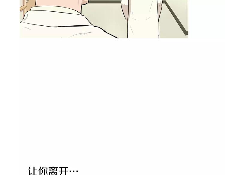 第16话 你所需要的99