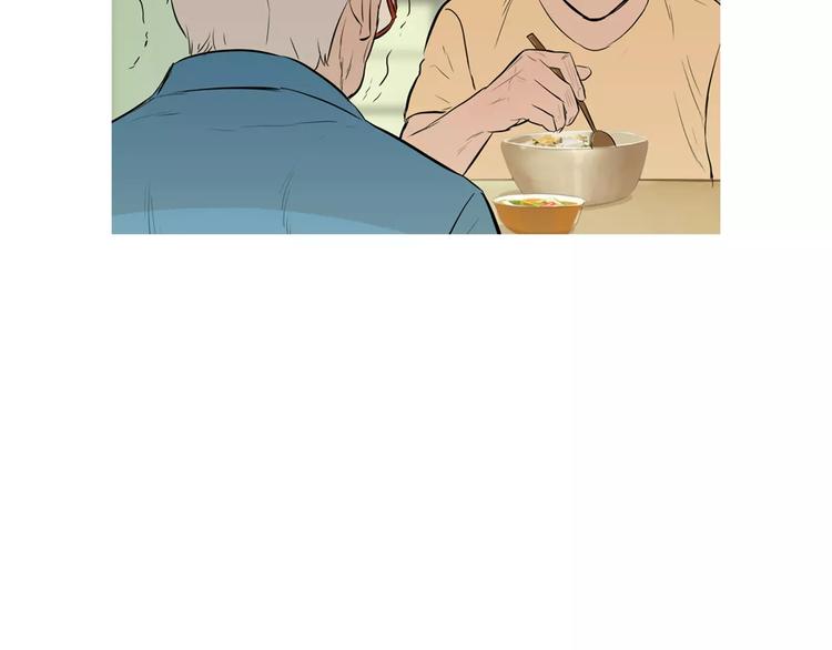 第18话 统营拌饭62