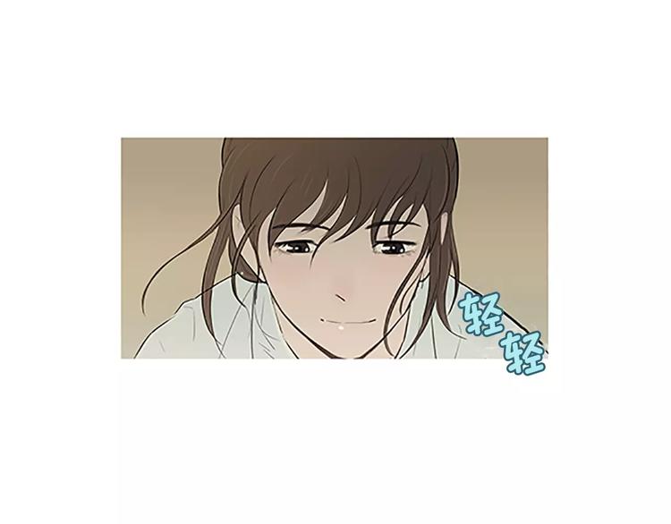 第3话 饥饿从想念开始18