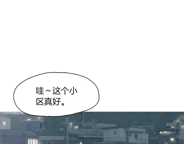第10话 所有人都会有痛处153