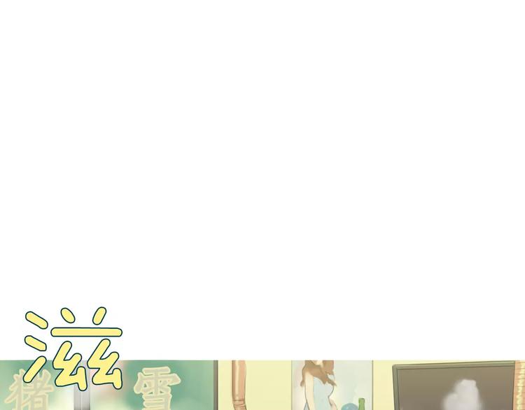 第10话 所有人都会有痛处88