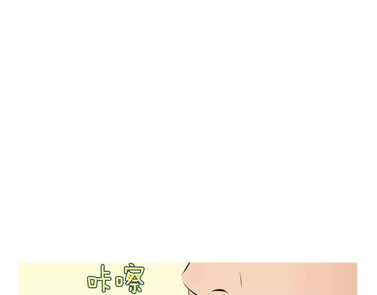 第10话 所有人都会有痛处70