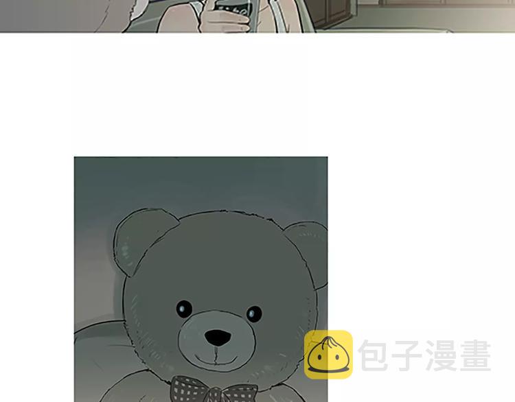 第3话 饥饿从想念开始104