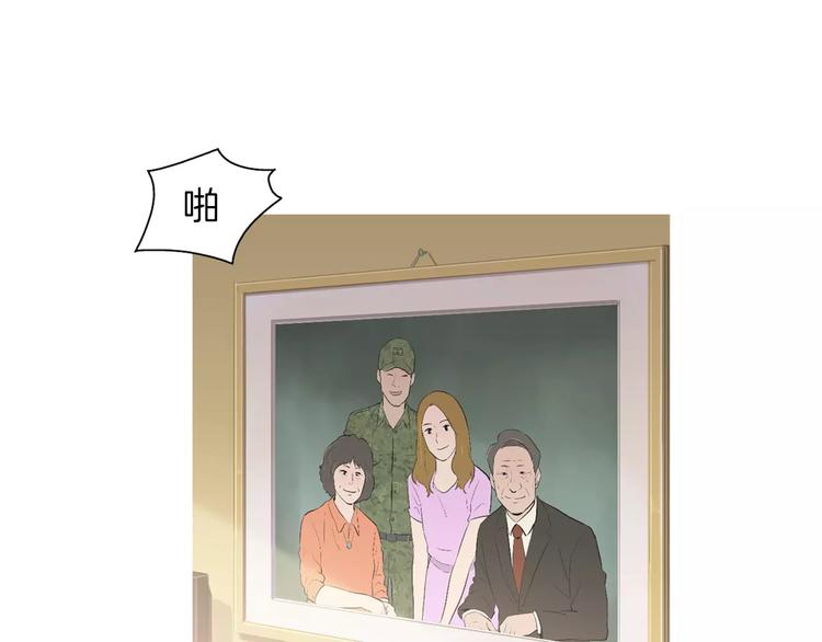 第8话 谁都会有渴望4
