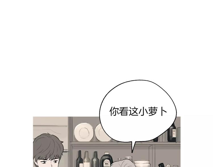 第10话 所有人都会有痛处60