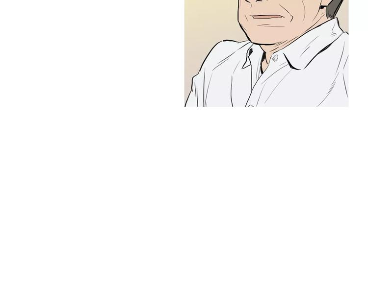 第8话 谁都会有渴望12