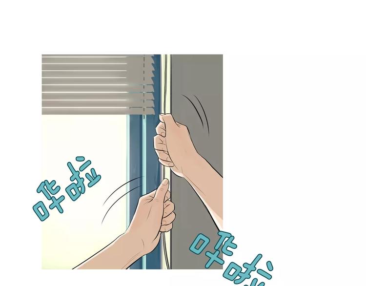 第5话 不是我而是爲了某人53