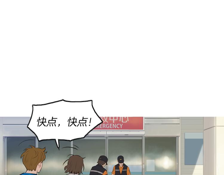 第21话 不好的回忆0