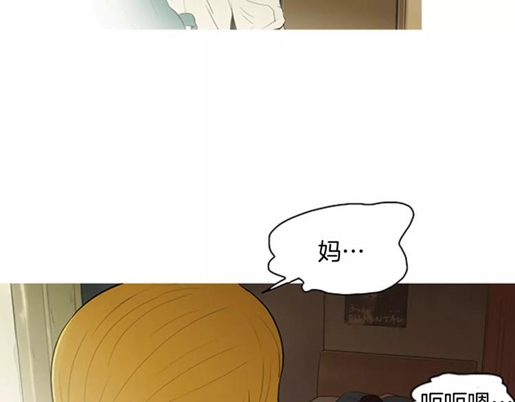 第2话 回家129