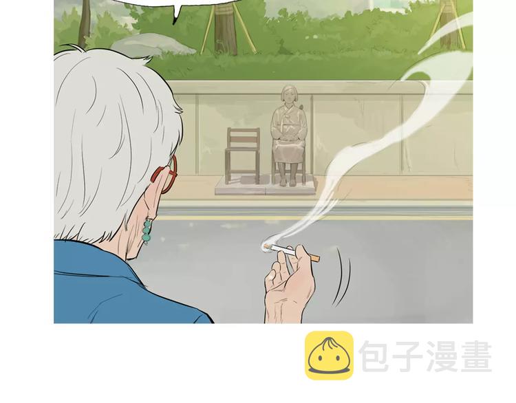 第18话 统营拌饭113