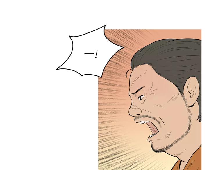 第16话 你所需要的32