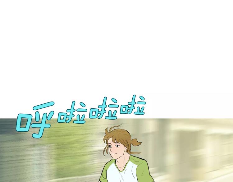 第8话 谁都会有渴望68