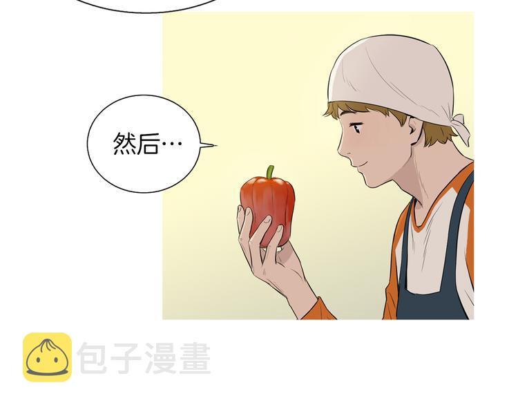 第27话 素汉堡68