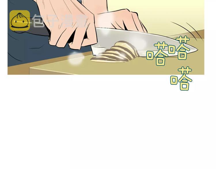 第11话 纱布包裹伤口一样138