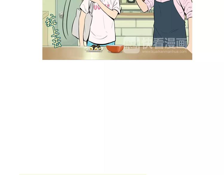 第12话 挺起腰杆走路27