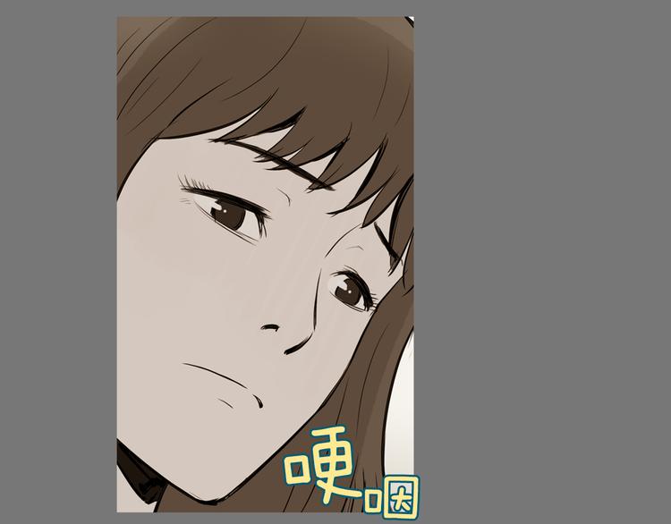 第23话 清酱汤粥46
