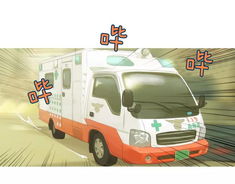 第20话 解酒套餐126