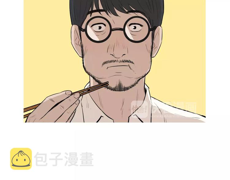 第13话 所有一切的开始86