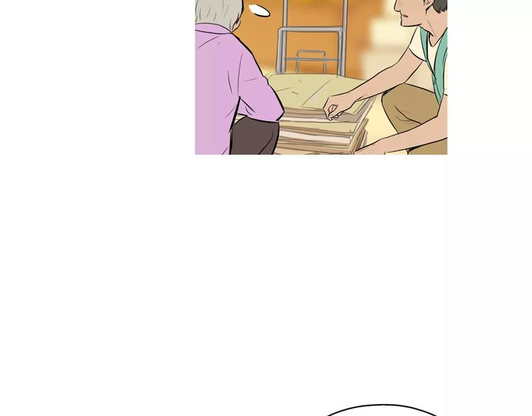 第16话 你所需要的7