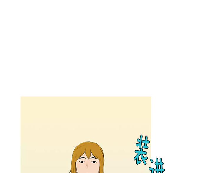 第1话 水萝卜泡菜面90
