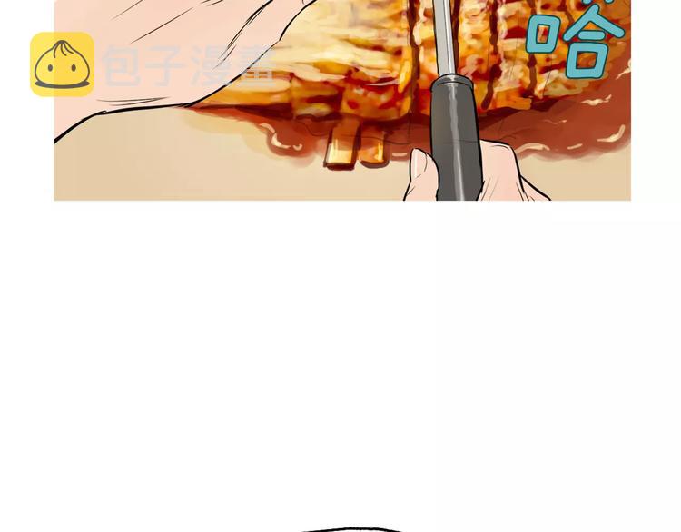 第5话 不是我而是爲了某人120
