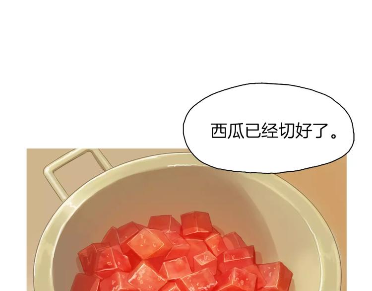 第8话 谁都会有渴望95