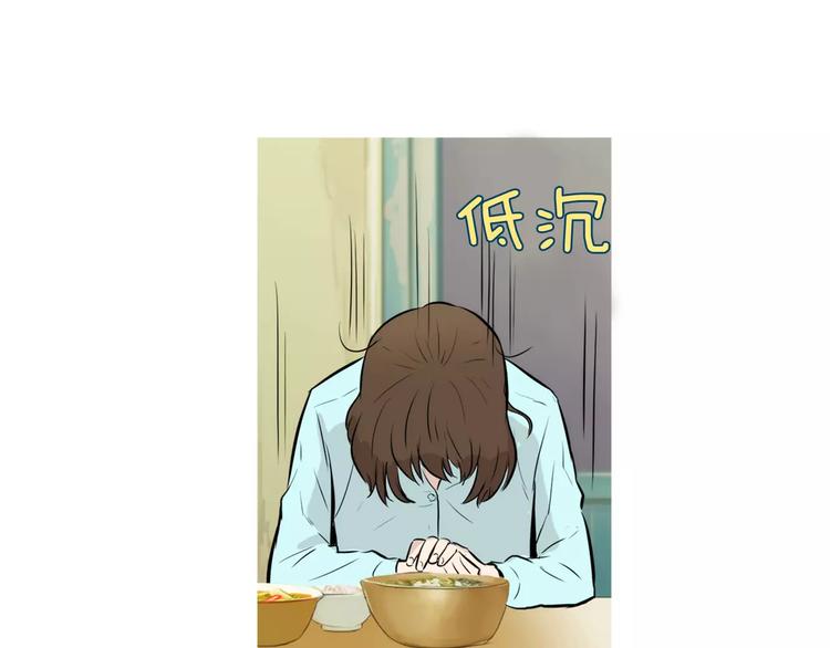 第20话 解酒套餐26