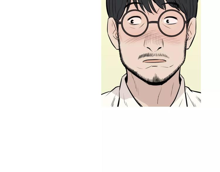 第20话 解酒套餐13