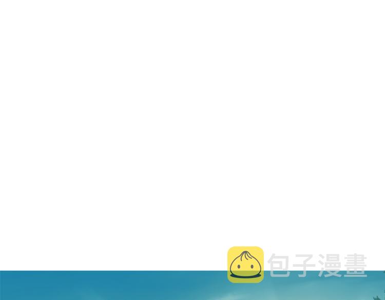 第29话 酱五花肉45