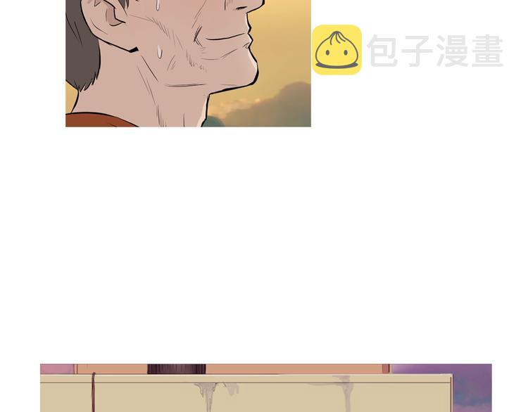 第25话 烧鸡意麪36