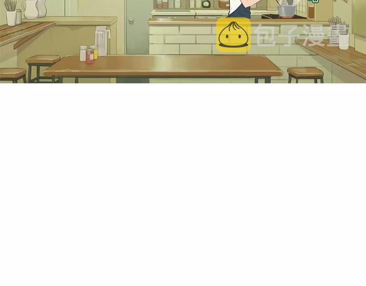 第11话 纱布包裹伤口一样95