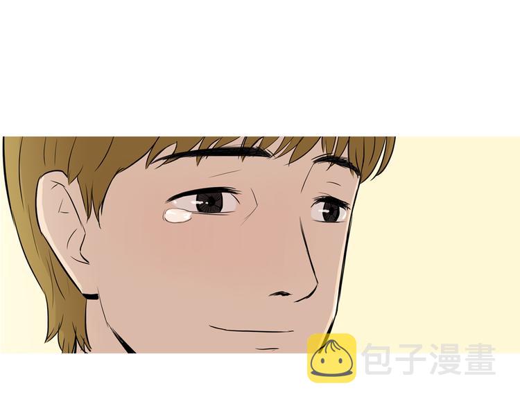 第25话 烧鸡意麪89