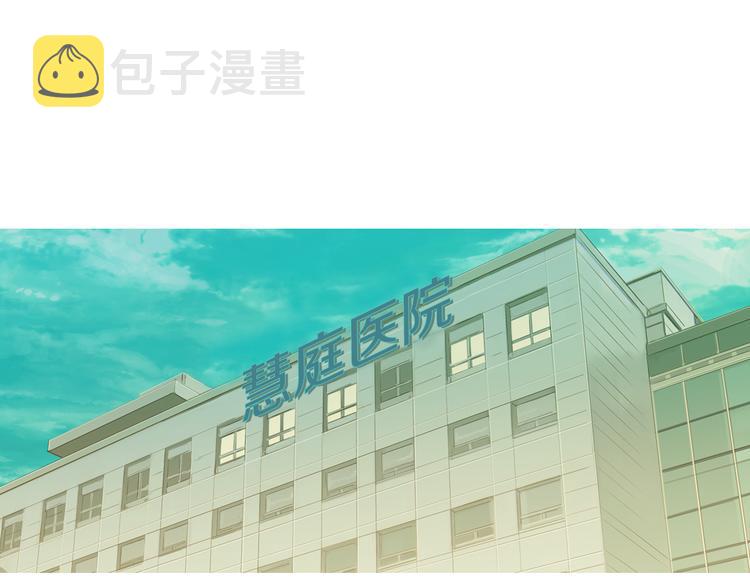 第21话 不好的回忆84