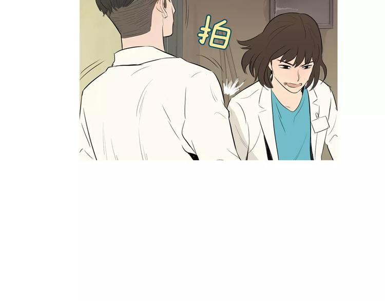第7话 再次面对的勇气8