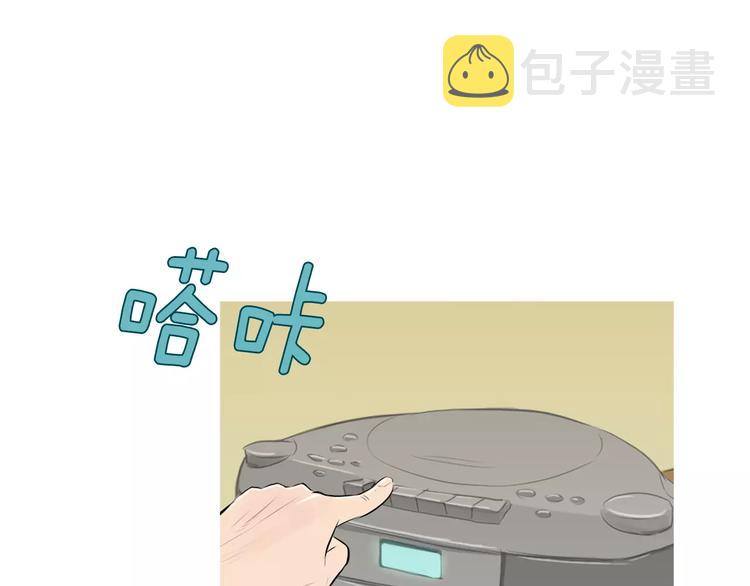 第5话 不是我而是爲了某人63