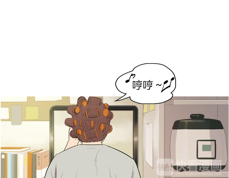 第27话 素汉堡46