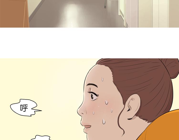 第28话 简单的豆麪92